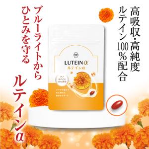 ファイテン.エクストリーム バレニン .ぶどう味.レモン味 3gx30包