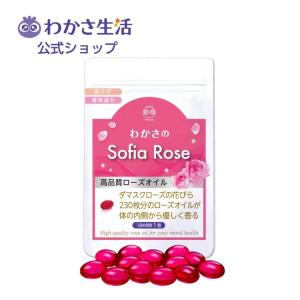 送料無料】オーラループ4（ORALOOP4）＋ 1本 330g ー三リン酸5Na配合