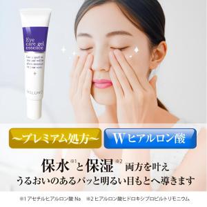 CPコスメティクス ソワーニュ ナイト クリーム BD 40g 夜用クリーム