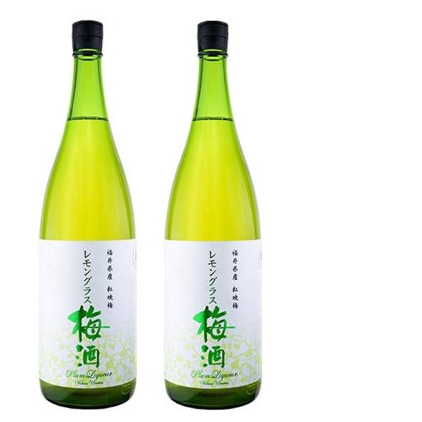 若狭梅酒　レモングラス　２本　ハーブ入り　一升瓶　1800ml　若狭　福井　紅映梅　エコファームみか...