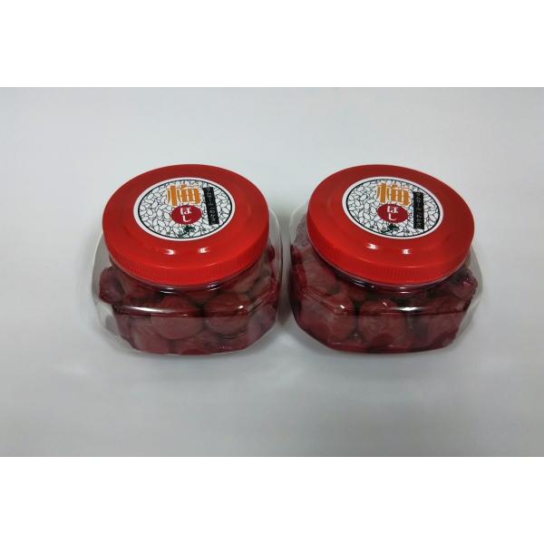 すっぱい梅干し（カップ）　シソなし　400g×2つ　すっぱい　紅映梅　若狭　福井　三方五湖　甘くない...