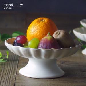 studio m'（スタジオエム） ケーキスタンド コンポート モワソン
