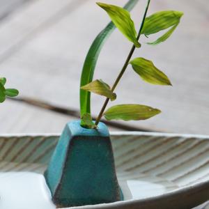剣山がいらない！お手軽一輪挿し【楕円】 kinari 益子焼 わかさま陶芸