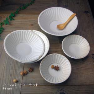kinari ホームパーティーセット 益子焼 5個セット 朝顔鉢 セット食器 シンプル ナチュラル おしゃれ かわいい 陶器のセット ギフト お家カフェ｜wakasama