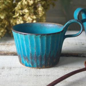 シャビーターコイズ モダンマグカップ 益子焼 フリーカップー デザートカップ シンプル ナチュラル スープカップ お家カフェ わかさま陶芸