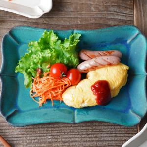 益子焼 ロータス【角/大】 シャビーターコイズ わかさま陶芸 中皿 おしゃれ ナチュラル おうちカフェ