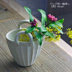 益子焼花瓶の商品一覧 通販 Yahoo ショッピング
