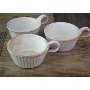 kinari しのぎスープカップ 益子焼 スタ...の詳細画像4