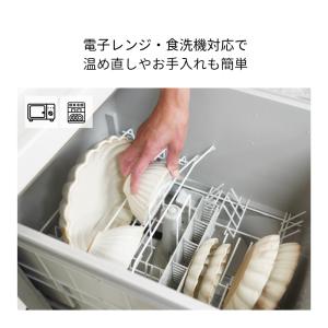 益子焼 しずくカップ フリーカップ タンブラー...の詳細画像5
