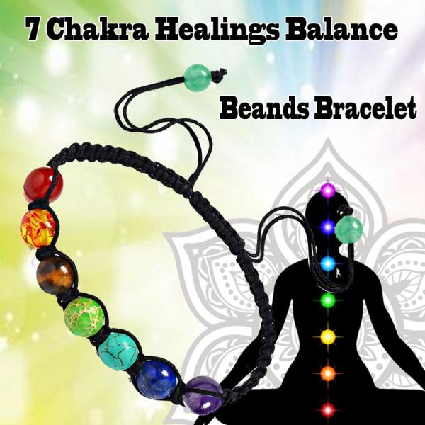 セラピーブレスレット　７チャクラに対応する石を組み合わせた開運ブレスレット