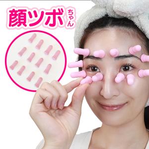 吸い玉 カッピング 機器 【吸灸】 管理医療機器 プロ用ですが家庭での