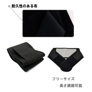 腰用 温熱サポーターEX|ぽかぽか保温ベルト ...の詳細画像4