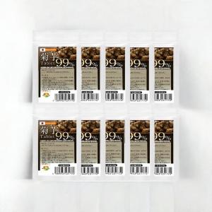BROOKS（ブルックス） 美穀菜 びこくさい お得な3箱セット 90袋 20%OFF