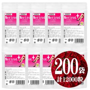 まとめ売り　メリロートプラス 60粒　200袋セット計12000粒　1袋にクマリン約150mg　イチョウ葉エキス　L-シトルリン　ショウガ末プラス｜wakasugi2012