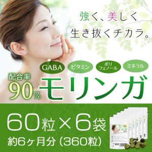 真宝EX : sun lise - 通販 - Yahoo!ショッピング