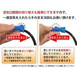 ネックサポーター ネックストレッチ 空気圧 ネ...の詳細画像3