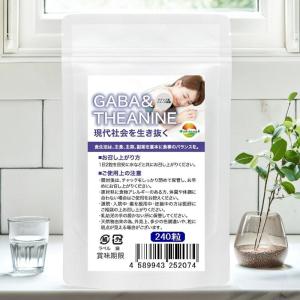 皇帝紅参1000 摩訶ゴールドクリーム10g付 高麗紅参 スクワレン