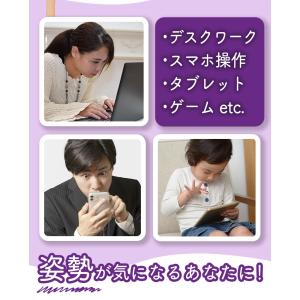 十字架ヨガスティック ヨガポールで肩甲骨ストレ...の詳細画像3