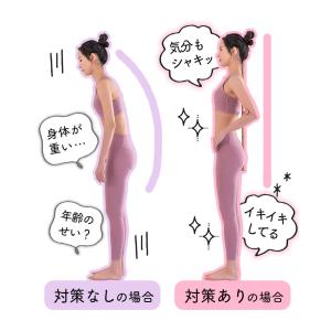 十字架ヨガスティック ヨガポールで肩甲骨ストレ...の詳細画像4