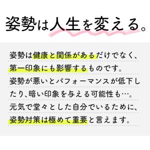 十字架ヨガスティック ヨガポールで肩甲骨ストレ...の詳細画像5