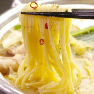 ちゃんぽん麺(150g×1玉)お取り寄せ ちゃ...の詳細画像2