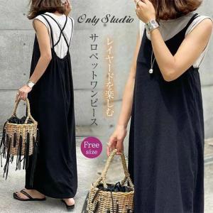 サロペット ワンピース キャミワンピース ロング ワンピース 春 夏 夏服 ジャンパースカート レディース キャミソールワンピ ロングワンピース サロペットワンピ