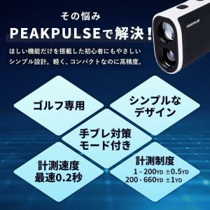 ゴルフ距離測定器 距離計 レーザー 距離計測器...の詳細画像2