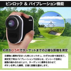 ゴルフ距離測定器 距離計 レーザー 距離計測器...の詳細画像5