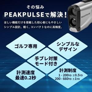 ゴルフ距離測定器 距離計 レーザー 距離計測器...の詳細画像2