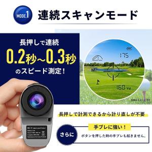 ゴルフ距離測定器 距離計 レーザー 距離計測器...の詳細画像3