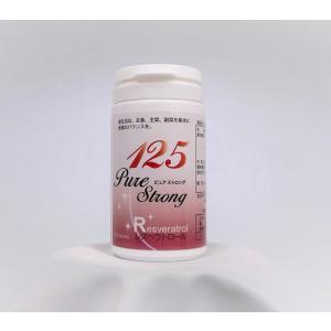 「125Pure」がパワーアップしてリニューアル！　１２５Ｐｕｒｅ Ｓｔｒｏｎｇ（１２５ピュア スト...