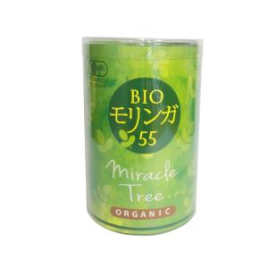 NU SKIN（ニュースキン） ジースリー g3 ペットボトル 900mL NUSKIN