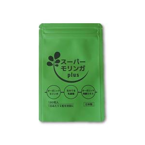 PYR FILING HERB パイラファイリングハーブ(パイラ ファイリング