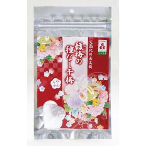 紀州南高梅　種無し干し梅（馥梅）40ｇ｜wakayamatokusanhin