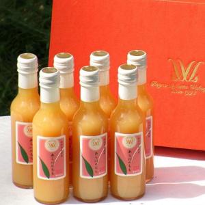 土佐の柚子 果汁100％ 300ml×3瓶 農薬不使用 無添加 : けんこう畑