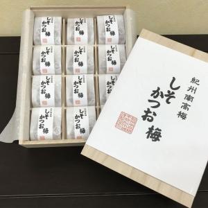 紀州南高梅　しそかつお梅　個包装　12包｜wakayamatokusanhin