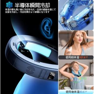 ネッククーラー 首掛け扇風機 扇風機 冷風扇 ...の詳細画像4