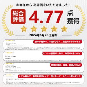 除湿機 衣類乾燥 小型 空気清浄機 即納 コン...の詳細画像2