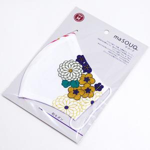 maSOUQ 布マスク キッズ 和柄 ころころ...の詳細画像3