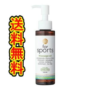 たかの友梨エステファクト ボディクリーム 500g 送料無料 : ウエルシア