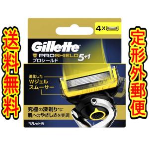 ジレット　プロシールド替刃4個入り✕4 内容量 ジレット プログライドエアー電動替刃4B (4個入)