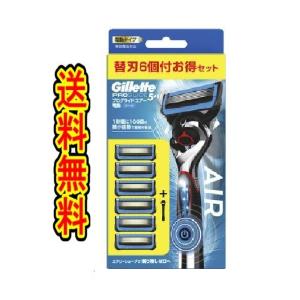 商品重量50g内) 「ジレット マッハシンスリーターボ替刃8個B 商品重量50g内) 「ジレット マッハシンスリーターボ替刃8個B