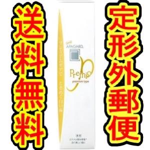 SHISEIDO（資生堂） ばら園 デオドラントパウダースプレー 85g : 東京