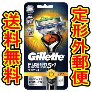 商品重量外100ｇ ジレット プログライドフレックスボールパワー