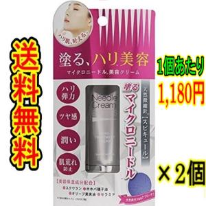 Make.in HARI スピキュール+ヒト幹細胞 バランシングローション