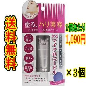 企画品)HAKU メラノフォーカスIV レフィルセット25AW ( 1セット