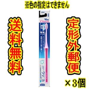 送料無料】コロプラスト株式会社 プロヴォックスエクストラモイストHME