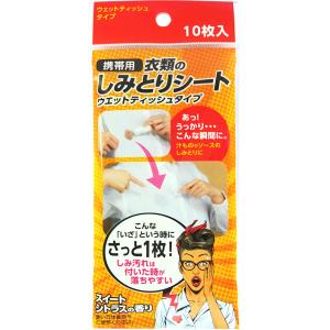 フリーザーバッグ 冷蔵冷凍保存 ダブルジッパー式 Mサイズ 大容量60枚 