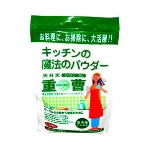 丹波久 キッチンの魔法パウダー 天外天 シリンゴル重曹 600g 丹波久 キッチンの魔法パウダー 天外天 シリンゴル重曹 600g