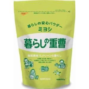 ミヨシ　暮らしの重曹　６００ｇ